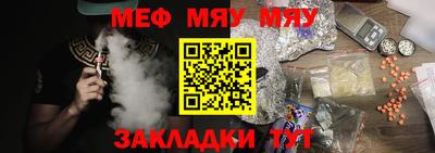 МДПВ Тара