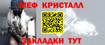 скорость Тверь