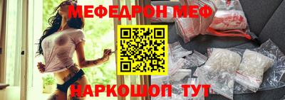 Альфа ПВП Среднеуральск