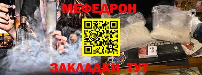 скорость Тверь