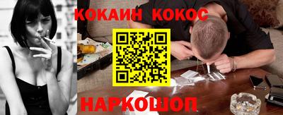 стаф Старая Купавна