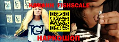 стаф Старая Купавна