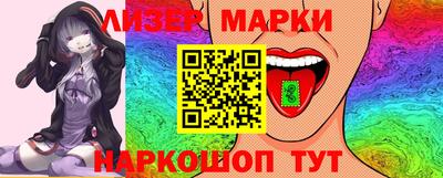 скорость Татарск