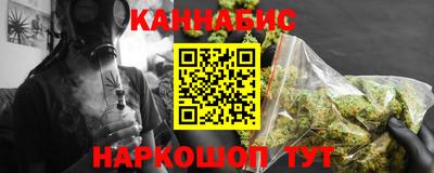 2c-b Ставрополь