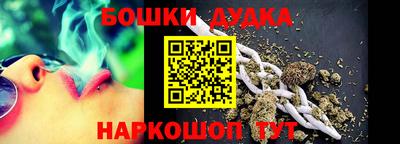 скорость Татарск