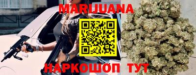 стаф Старая Купавна