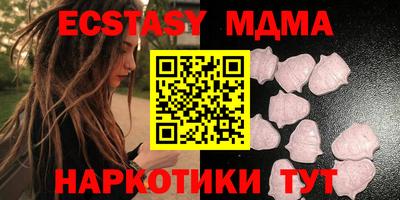 Альфа ПВП Среднеуральск