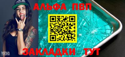 МДПВ Тара