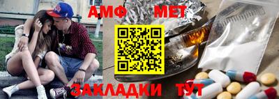 Альфа ПВП Среднеуральск