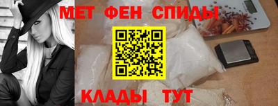 скорость Тверь