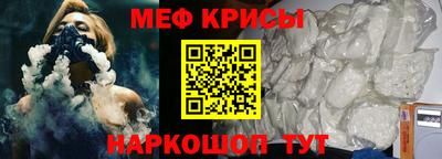скорость Тверь
